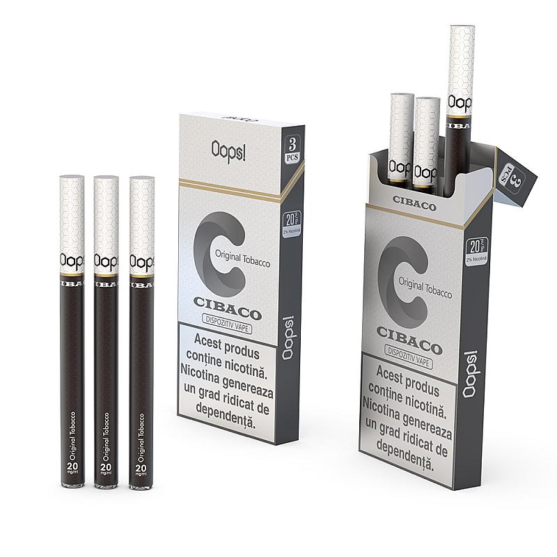 سيجارة اكترونية